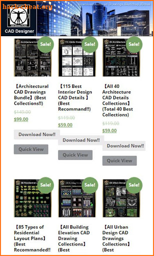 Free CAD Download Center screenshot