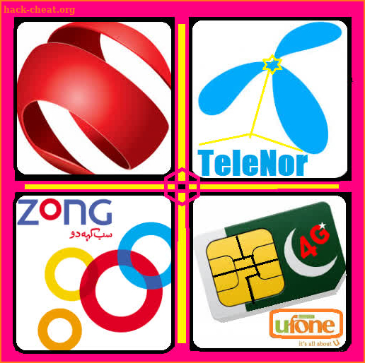 free call sms Pakistan mobile bundle packages app screenshot