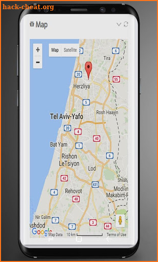 Free Cell Phone Tracker screenshot