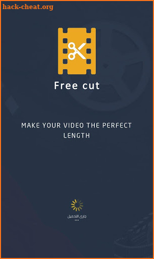 Free Cut screenshot
