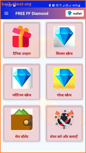 Free Diamond For FF - Win Free Diamond Fire screenshot