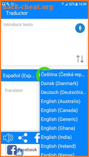 Free language translator screenshot
