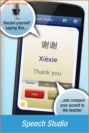 FREE Mandarin Chinese by Nemo screenshot