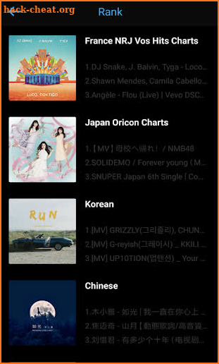 Free Music：offline music&mp3 player download free screenshot