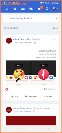 Free Palestine screenshot