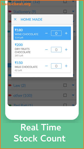 Free POS System To Manage Stock Control & Billing screenshot