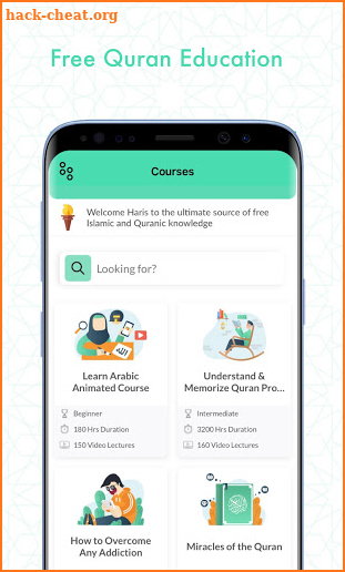 Free Quran Education screenshot