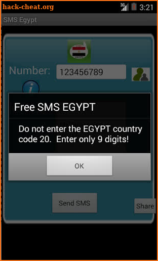 Free SMS Egypt screenshot