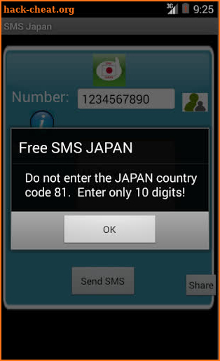 Free SMS Japan - SMS 일본 screenshot