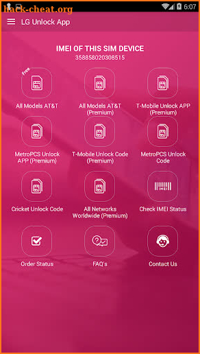 Free Unlock LG Mobile SIM screenshot
