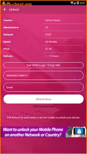 Free Unlock LG Mobile SIM screenshot