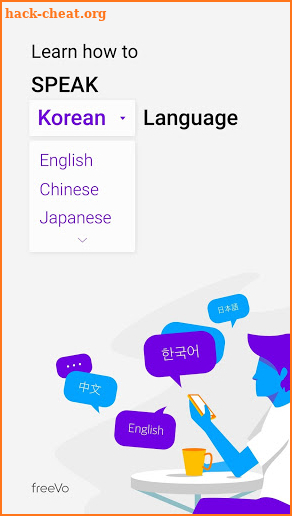 Freevo - learn to speak Korean with Koreans screenshot