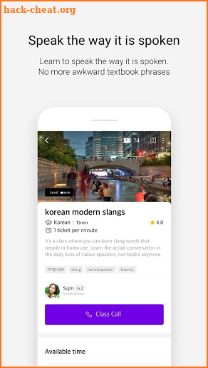 Freevo - learn to speak Korean with Koreans screenshot