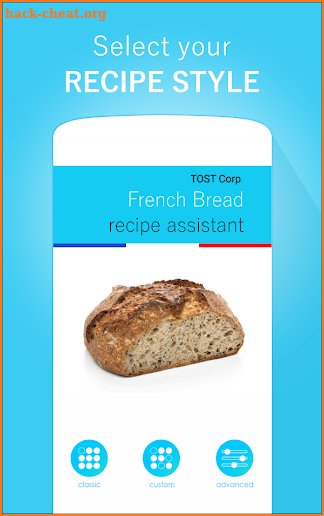 French Bread Recipes Calculator screenshot