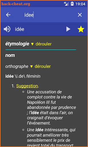 French Dictionary - Offline screenshot