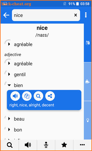 French - English : Dictionary & Education screenshot