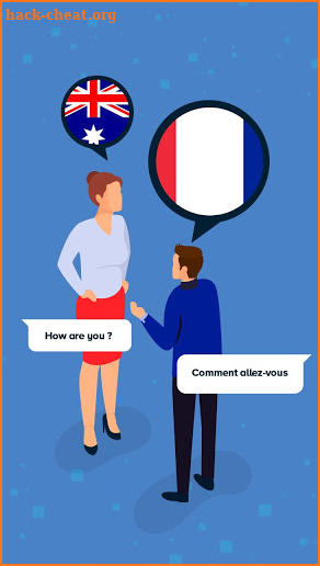 French English Translator 2020 screenshot