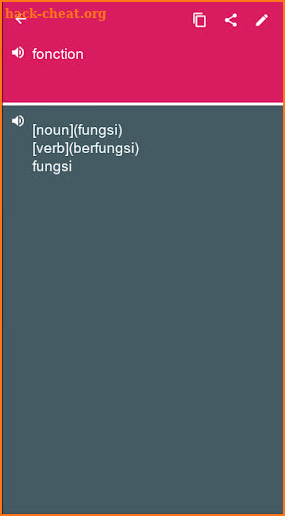 French - Malay Dictionary (Dic1) screenshot