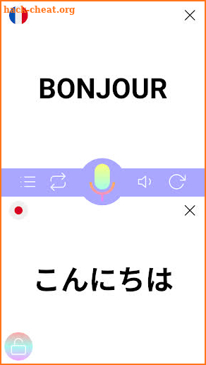 Friendly Translate screenshot