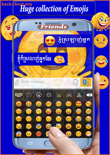 Friends Khmer Keyboard 2018 screenshot