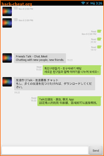 Friends Talk - Chat,Meet New People screenshot
