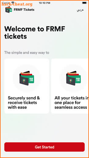FRMF Tickets screenshot