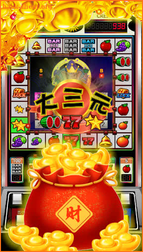 Fruit 777 Slot Machine screenshot