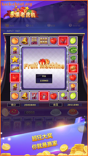 Fruit Machine - Mario Slots screenshot