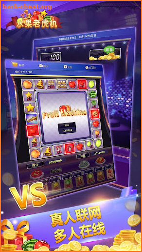 Fruit Machine - Mario Slots screenshot