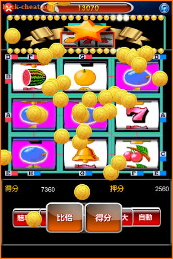 Fruit Machine - Retro Super 8, BAR, Slots, Casino screenshot