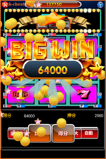 Fruit Machine - Retro Super 8, BAR, Slots, Casino screenshot