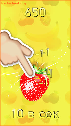 Fruit madness clicker team screenshot