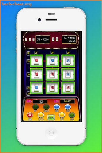 Fruit Slot Machine, Slot, Casino, Slot, 777 screenshot