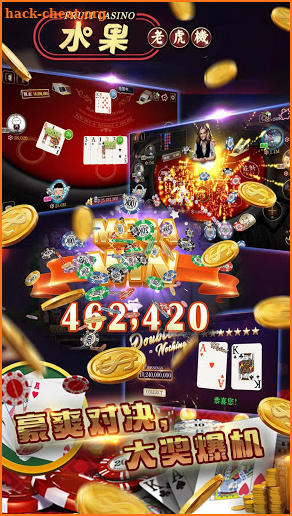 Fruit Slots! - Free Slot Machines&Baccarat Casino screenshot