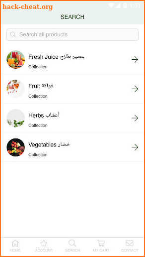 Fruitjo.com screenshot