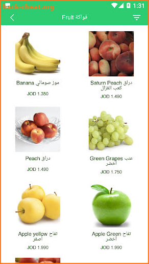 Fruitjo.com screenshot