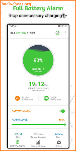 Full Battery Alarm - Battery Full Charge Alert screenshot