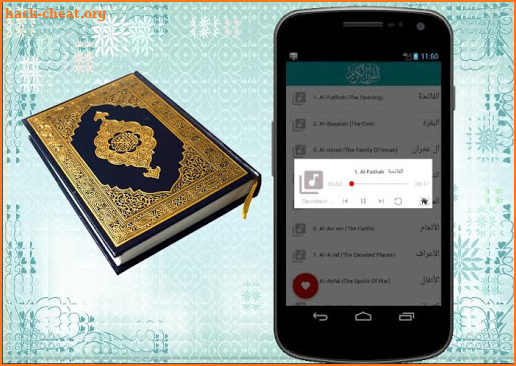 Full Quran Abdulbasit Offline Tajweed Recitations screenshot