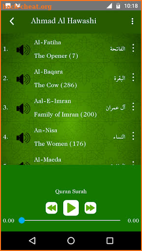 Full Quran MP3 - 50+ Audio Translation & Languages screenshot