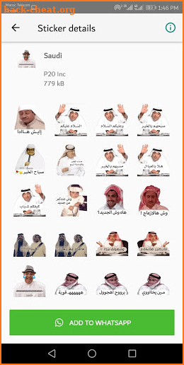 Funny Arabic Stickers WaStickerApps screenshot