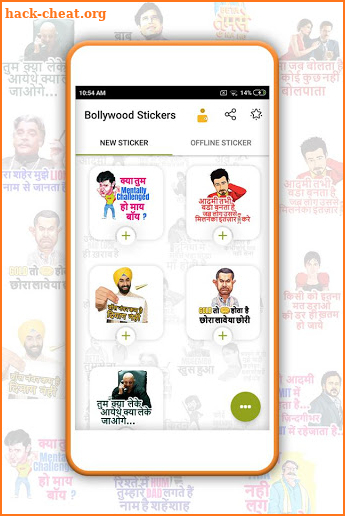 funny bollywood stickers for whatsapp screenshot