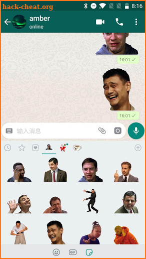 Funny Meme Stickers for WhatsApp -WAStickerApps screenshot