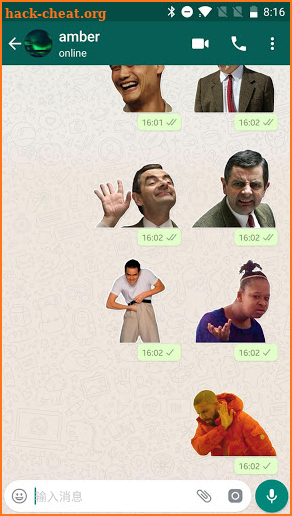 Funny Meme Stickers for WhatsApp -WAStickerApps screenshot