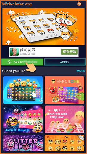 Funny Shiba Inu Emoji Stickers screenshot