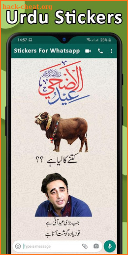 Funny Urdu Stickers for Whatsapp - Urdu Stickers screenshot