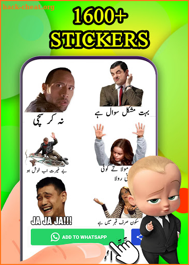 Funny Urdu Stickers For Whatsapp - WAStickerApps screenshot