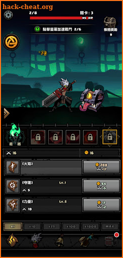 Fury Hero:Idle Game MMO screenshot