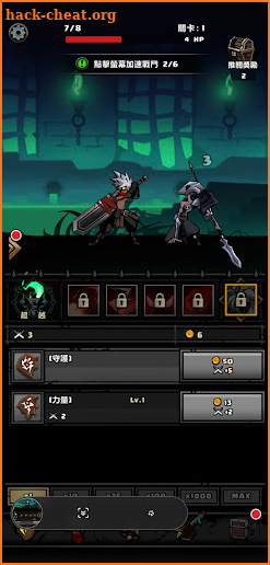 Fury Hero:Idle Game MMO screenshot