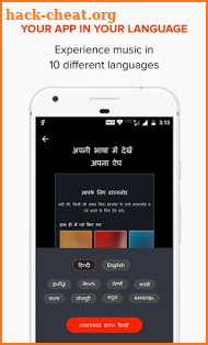 Gaana Music: Bollywood Songs & Radio screenshot