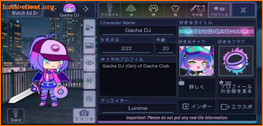 Gacha Neon Club Guide screenshot